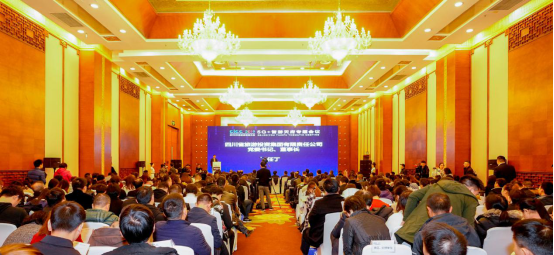 5G作车，智游天府四川文旅驶进信息化快车道