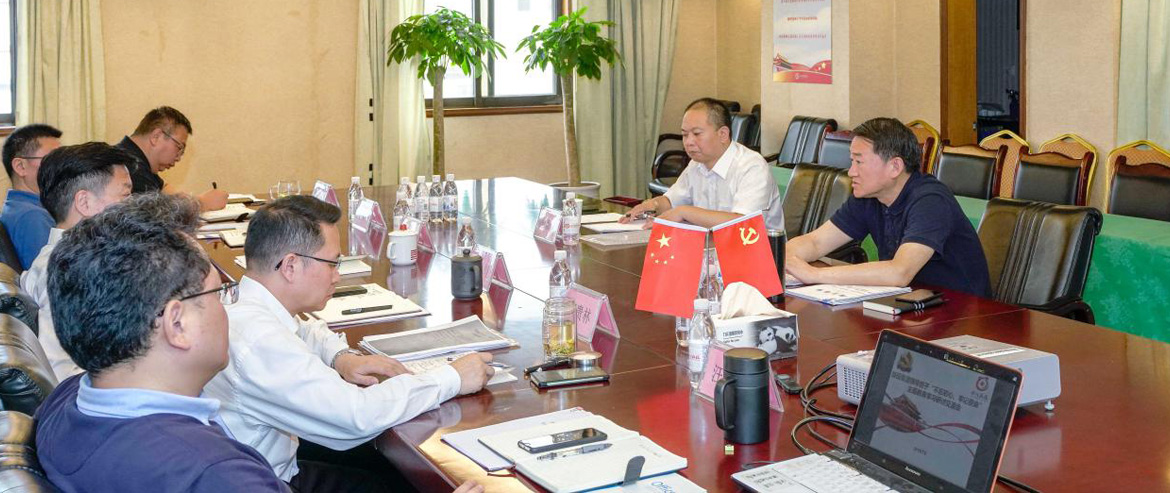 尊龙凯时集团党委召开“不忘初心、牢记使命”主题教育集中研讨交流会