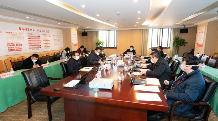 尊龙凯时集团党委召开专题会议传达学习中央、省委关于疫情防控工作重要指示精神